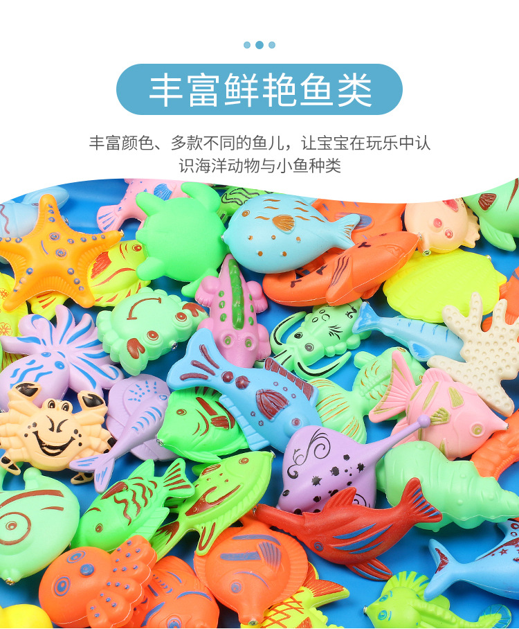 Children's Fishing Toy Pool Set Square Park Stall Plastic Water Playing Magnetic Fishing Pool Toy Factory Wholesale