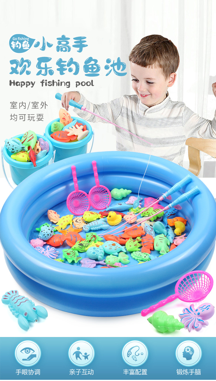 Children's Fishing Toy Pool Set Square Park Stall Plastic Water Playing Magnetic Fishing Pool Toy Factory Wholesale