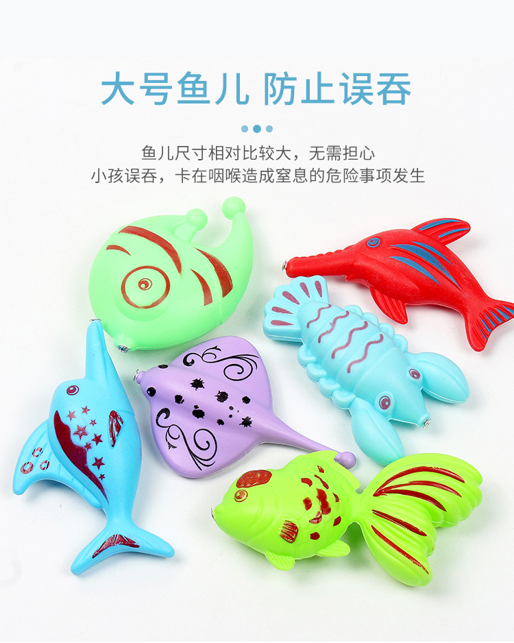 Children's Fishing Toy Pool Set Square Park Stall Plastic Water Playing Magnetic Fishing Pool Toy Factory Wholesale
