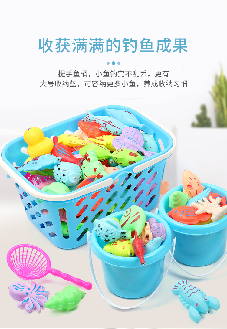 Children's Fishing Toy Pool Set Square Park Stall Plastic Water Playing Magnetic Fishing Pool Toy Factory Wholesale