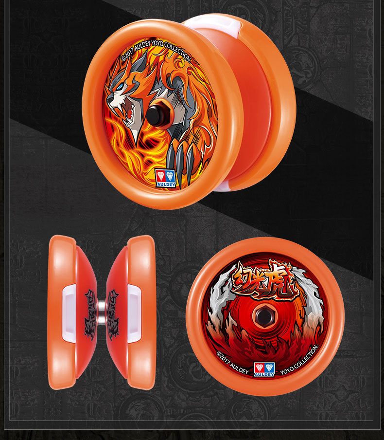 Double Diamond Yo-Yo Toy Blazing Teens 6 Deformation Rotary Magic Light Tiger Shadow YOYO Ball Double Diamond Yo-Yo Toy Blazing Teens 6 Deformation Rotary Magic Light Tiger Shadow YOYO Ball