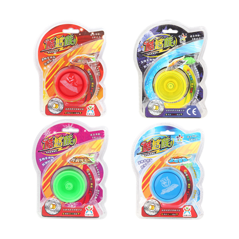Yuxin Science and Education Kuyou Yo-Yo Primary School Entrance Hot Selling Children&#039;s Toys Blister YOYO Ball