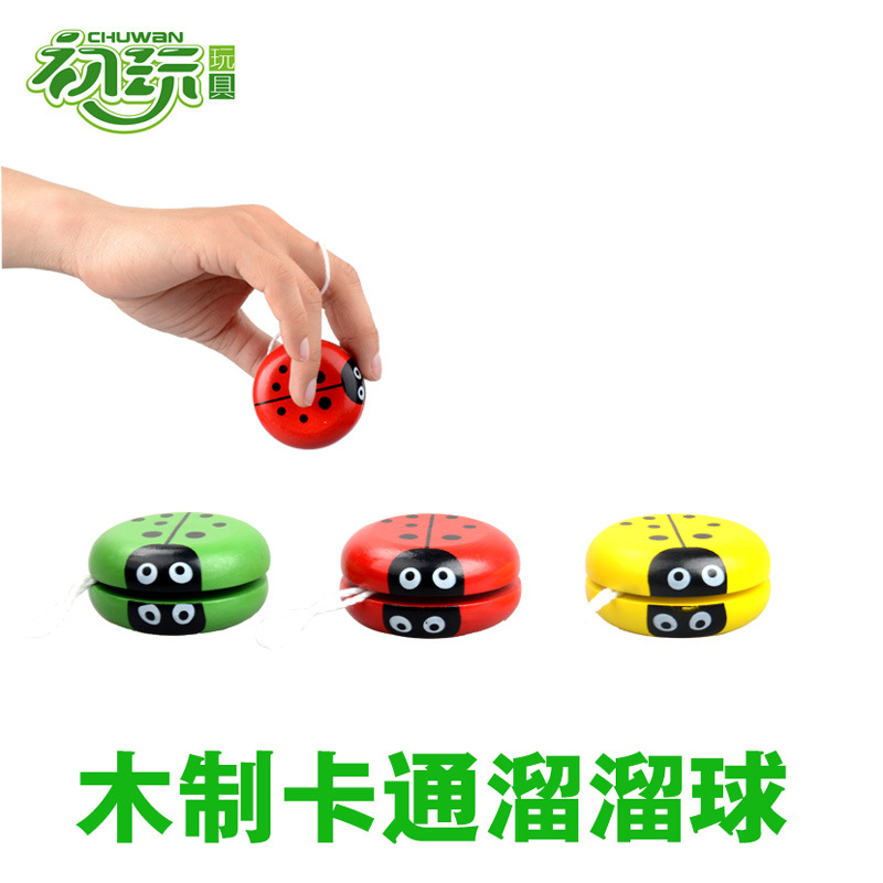 Manufacturers whole children wooden yoyosYoyos YOYO ball children&#039;s creative toy stall