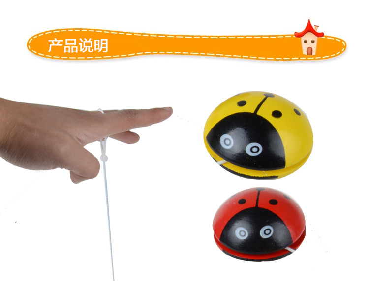 Manufacturers whole children wooden yoyosYoyos YOYO ball children's creative toy stall