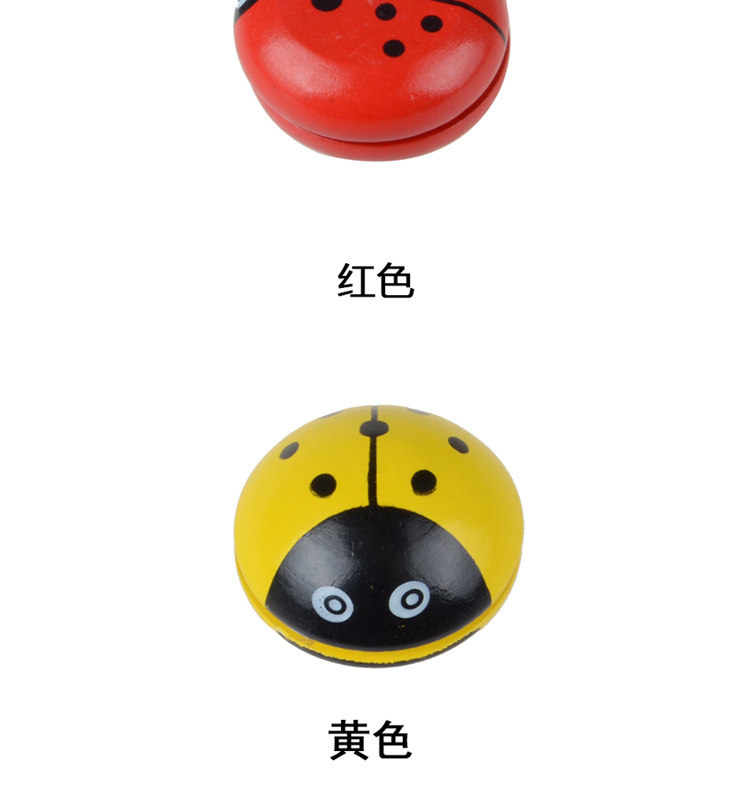 Manufacturers whole children wooden yoyosYoyos YOYO ball children's creative toy stall