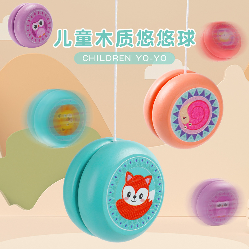 Cute Wood Yo-Yo Children&#039;s Cartoon Animal Yo-Yo Ball Fancy Swing Classic Nostalgic Prize Gift Wholesale YOYO Ball