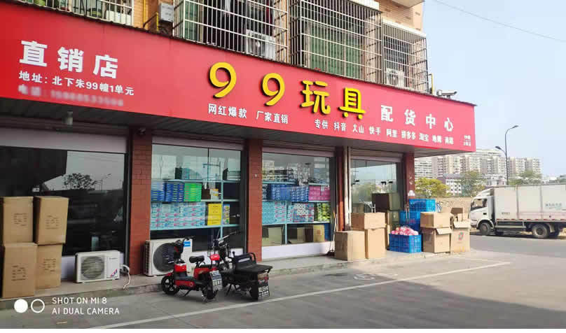 Cable Yo-Yo Yo-Yo Ball Stall Luminous Toys Reward Gifts Training Class Small YOYO Ball