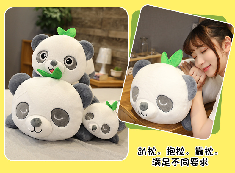 Bamboo Leaf Panda Doll Plush ToysBlack and White Giant Panda Doll Scenic Spot Souvenir Children's Birthday Gifts Bamboo Leaf Panda Doll Plush ToysBlack and White Giant Panda Doll Scenic Spot Souvenir Children's Birthday Gifts