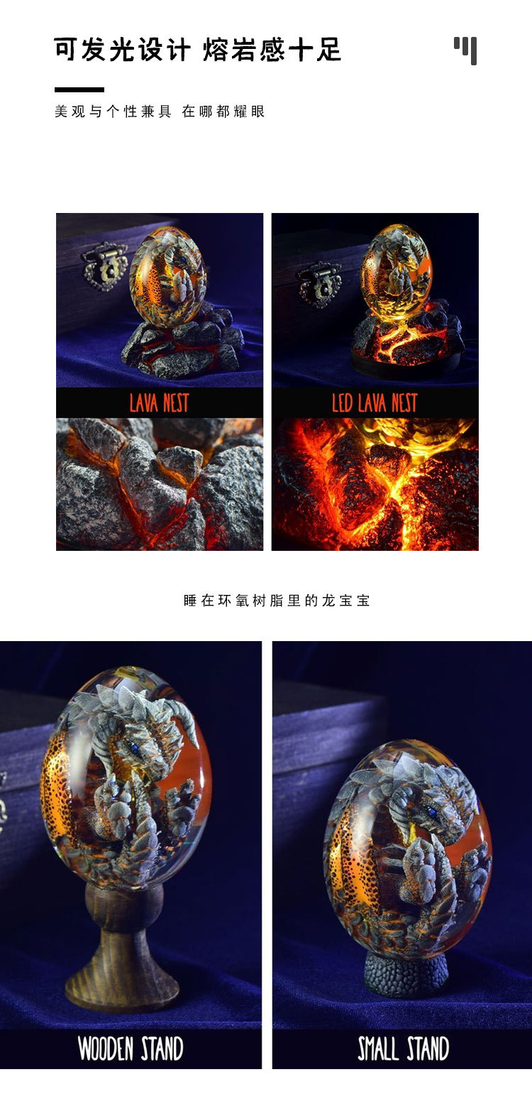 Cross-Border New Arrival Game Luminous Lava Dragon Egg Hobbit Harry Potter souvenir Cross-Border New Arrival Game Luminous Lava Dragon Egg Hobbit Harry Potter souvenir