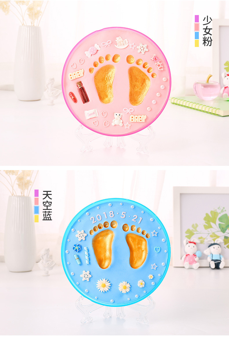 's hands and feet foot and seal inkpad diy baby baby one hundred days full moon souvenir gifts one full year of life 's hands and feet foot and seal inkpad diy baby baby one hundred days full moon souvenir gifts one full year of life