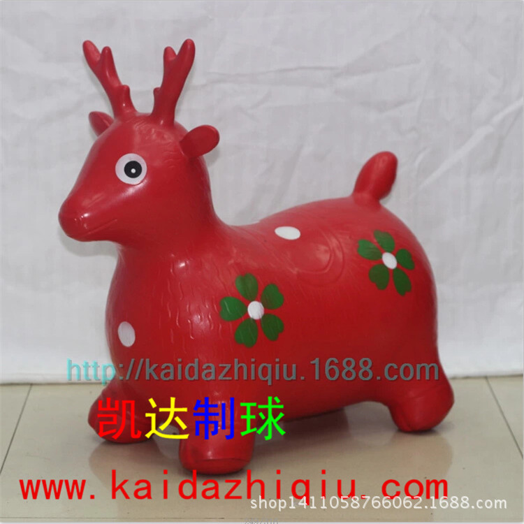 Wholesale inflatable horse toy jump horse cartoon inflatable toy PVC inflatable animal horse ox deer Wholesale inflatable horse toy jump horse cartoon inflatable toy PVC inflatable animal horse ox deer
