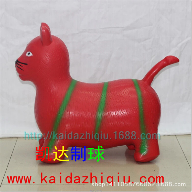 Wholesale inflatable horse toy jump horse cartoon inflatable toy PVC inflatable animal horse ox deer Wholesale inflatable horse toy jump horse cartoon inflatable toy PVC inflatable animal horse ox deer