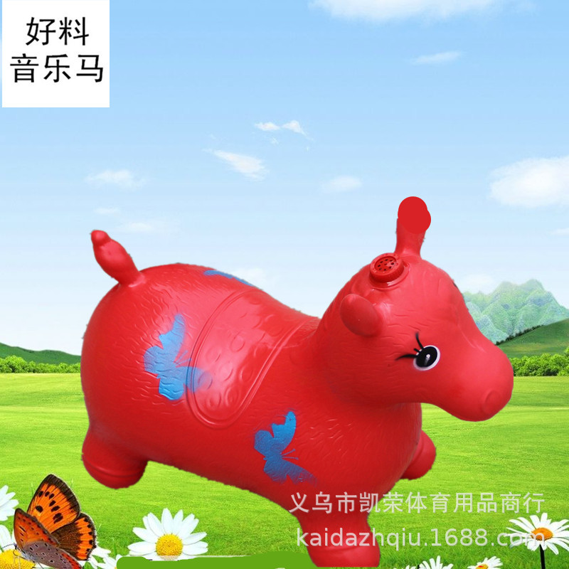 Music horse riding inflatable horse jump horse environmental protection rubber outdoor toys