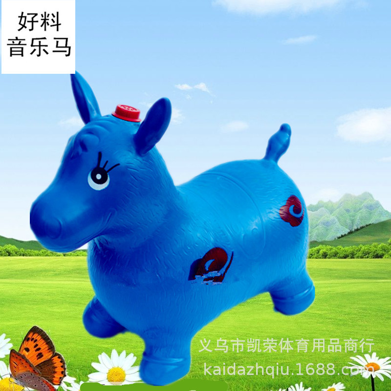 Music horse riding inflatable horse jump horse environmental protection rubber outdoor toys