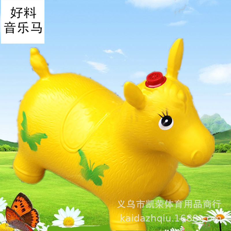 Music horse riding inflatable horse jump horse environmental protection rubber outdoor toys