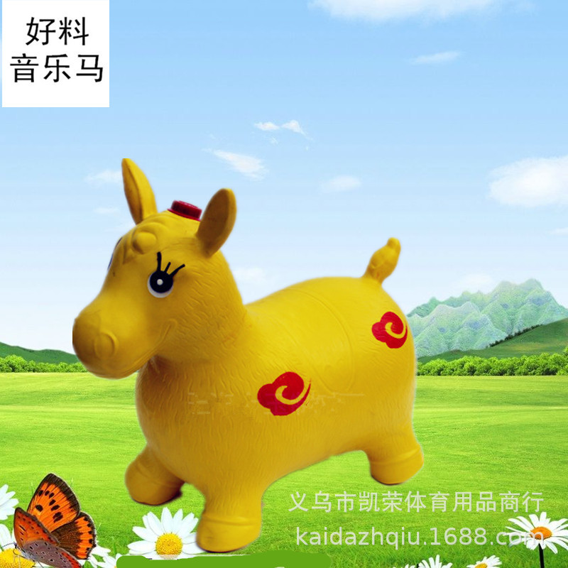 Music horse riding inflatable horse jump horse environmental protection rubber outdoor toys