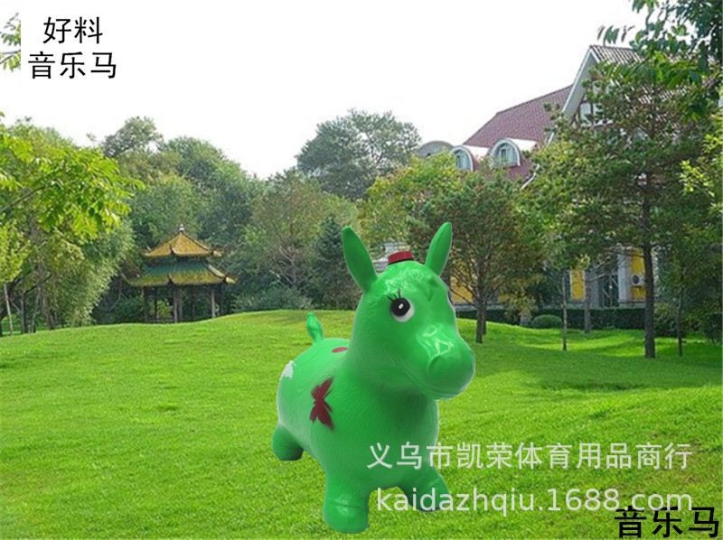 Music horse riding inflatable horse jump horse environmental protection rubber outdoor toys