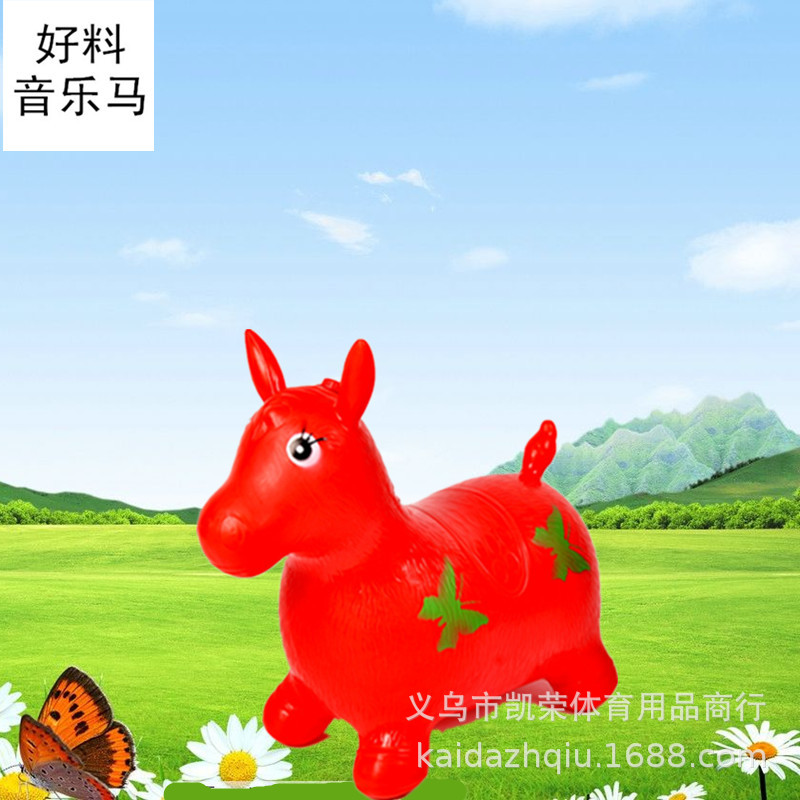 Music horse riding inflatable horse jump horse environmental protection rubber outdoor toys
