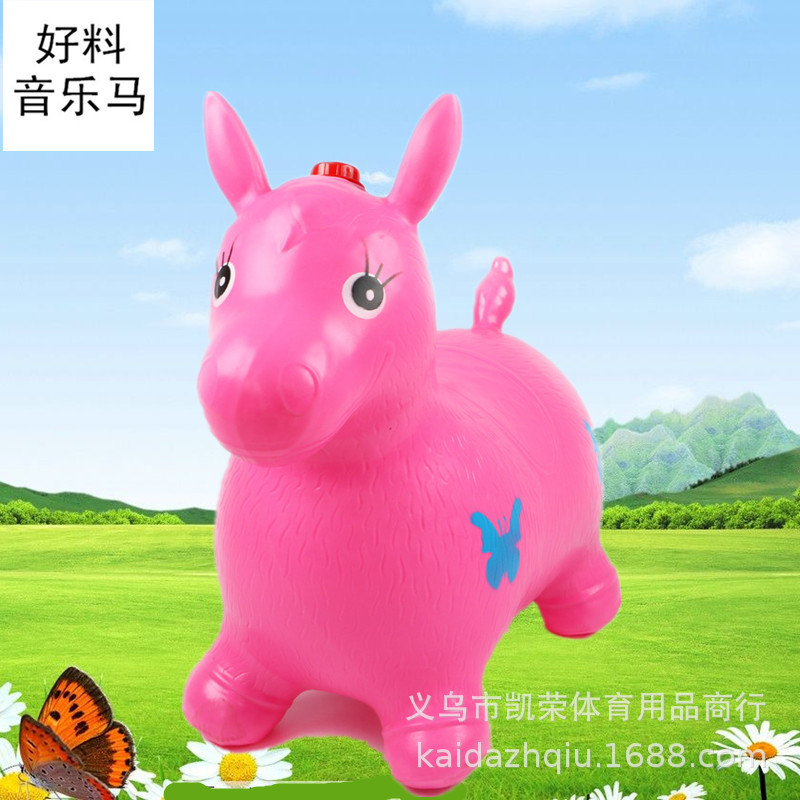 Music horse riding inflatable horse jump horse environmental protection rubber outdoor toys
