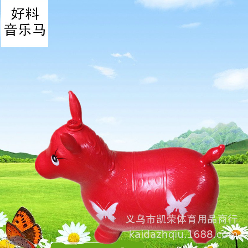 Children vaulting horse inflatable horse toy music pony mount extra thick non-toxic environmental music vaulting horse