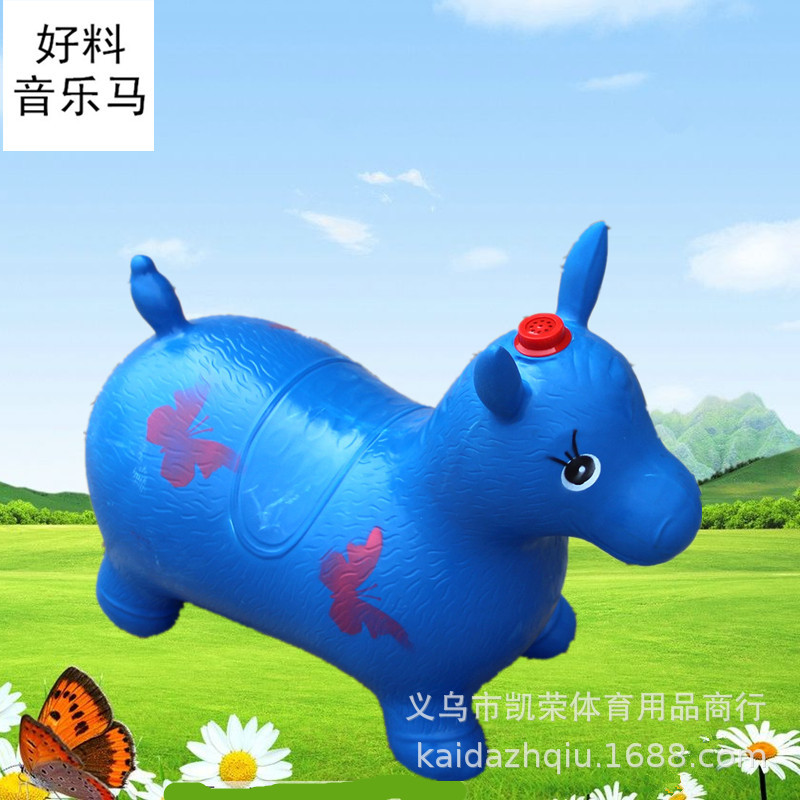 Children vaulting horse inflatable horse toy music pony mount extra thick non-toxic environmental music vaulting horse