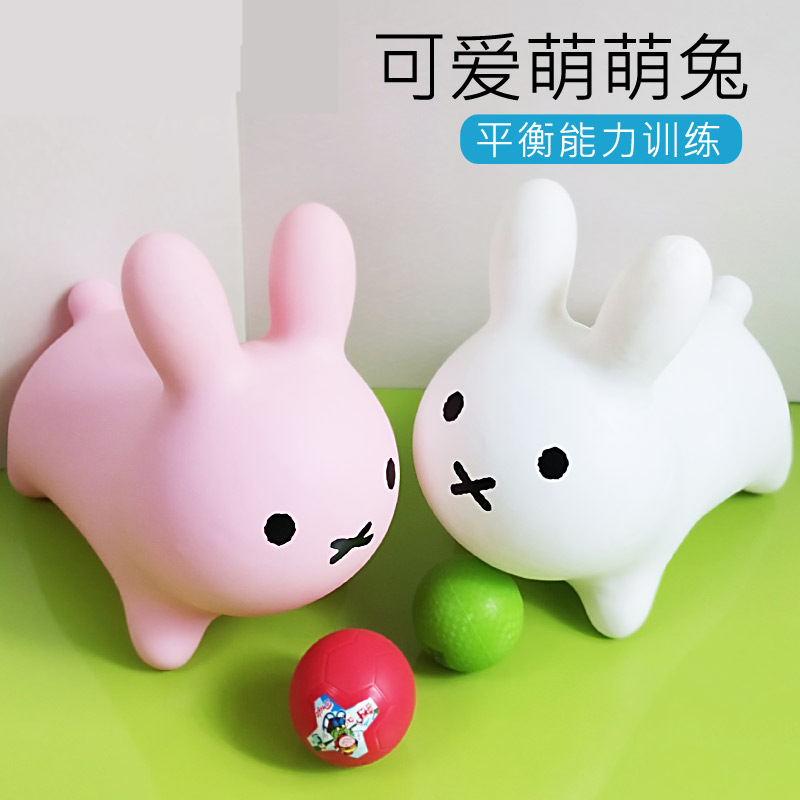 Toy Inflatable Jumping Horse Rubber Horse Toy Baby Mount Jumping Rabbit Kindergarten Jumping Toys Inflatable Horse