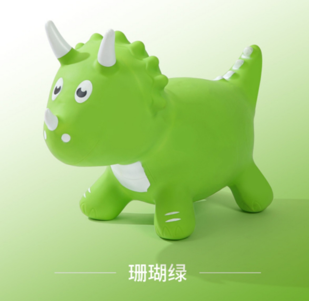 Horse Stall Toy Horse PVC Large Children plus-Sized Thick Inflatable Horse Music Painted Jumping Horse Inflatable Horse