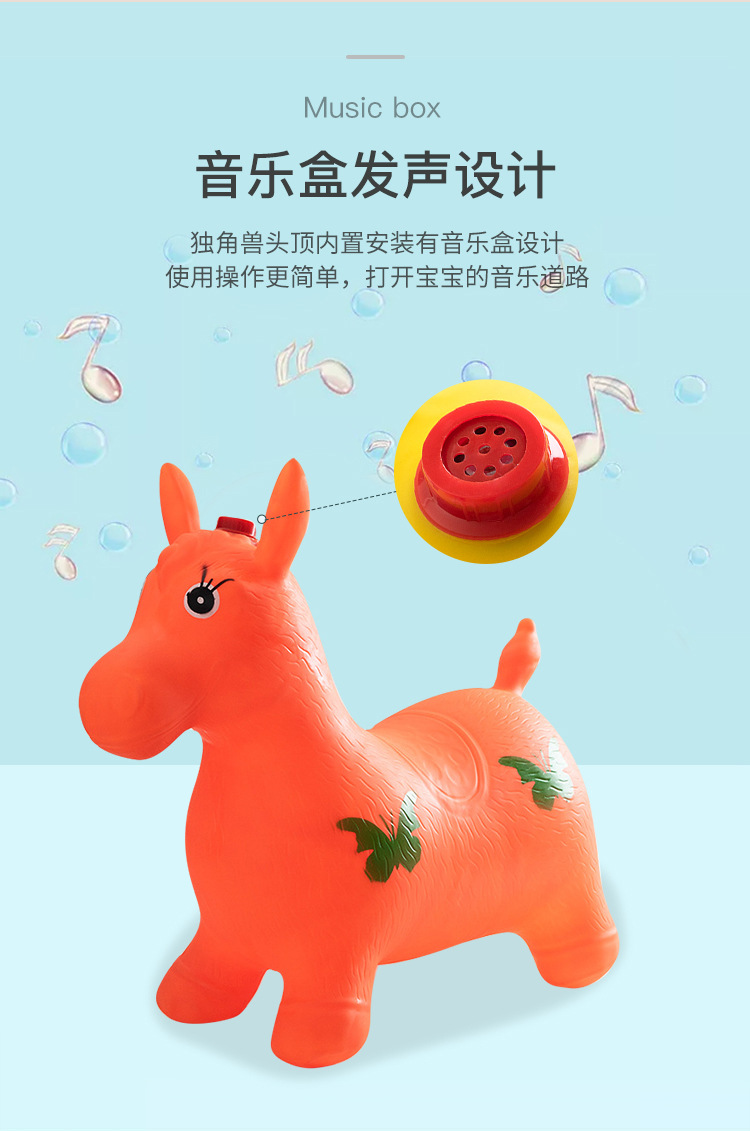 Horse Stall Toy Horse PVC Large Children plus-Sized Thick Inflatable Horse Music Painted Jumping Horse Inflatable Horse Horse Stall Toy Horse PVC Large Children plus-Sized Thick Inflatable Horse Music Painted Jumping Horse Inflatable Horse