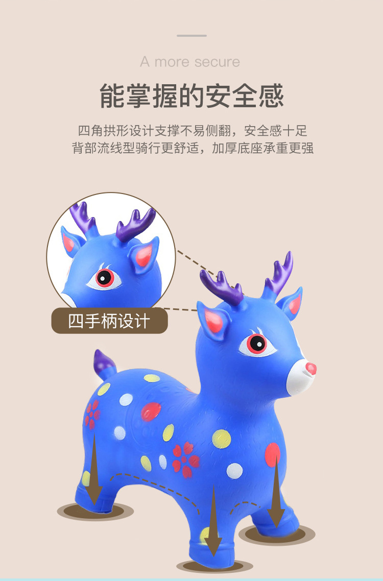 Horse Stall Toy Horse PVC Large Children plus-Sized Thick Inflatable Horse Music Painted Jumping Horse Inflatable Horse Horse Stall Toy Horse PVC Large Children plus-Sized Thick Inflatable Horse Music Painted Jumping Horse Inflatable Horse