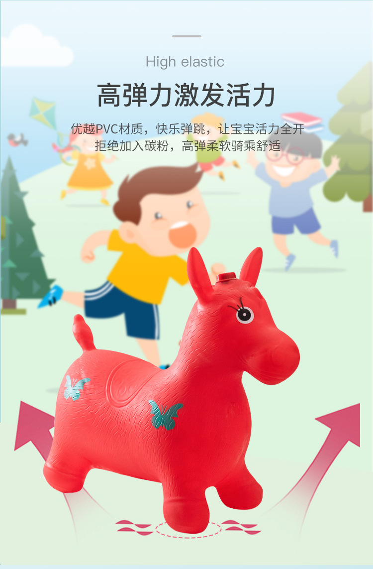 Horse Stall Toy Horse PVC Large Children plus-Sized Thick Inflatable Horse Music Painted Jumping Horse Inflatable Horse Horse Stall Toy Horse PVC Large Children plus-Sized Thick Inflatable Horse Music Painted Jumping Horse Inflatable Horse