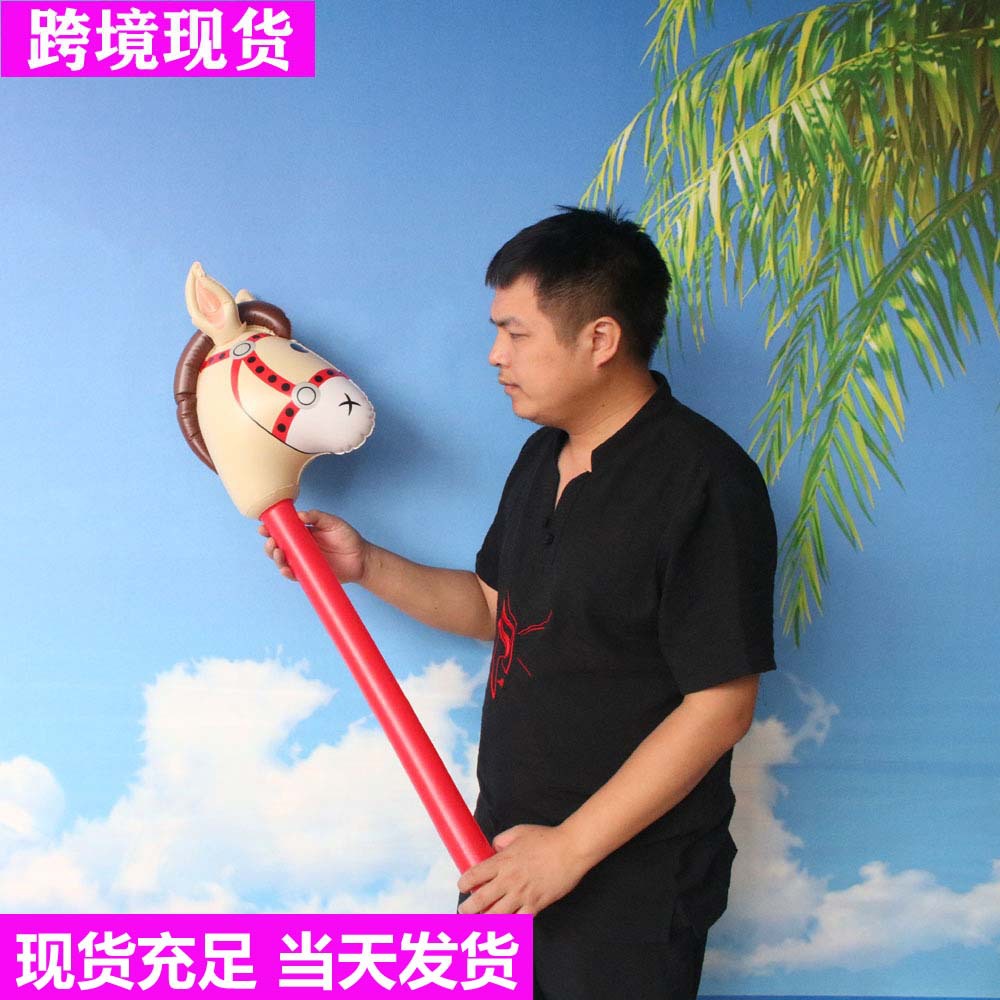 Perennial Spot Inflatable Horse Head Stick Inflatable Unicorn Stick Children Toy Stick Horse Stick Inflatable Horse