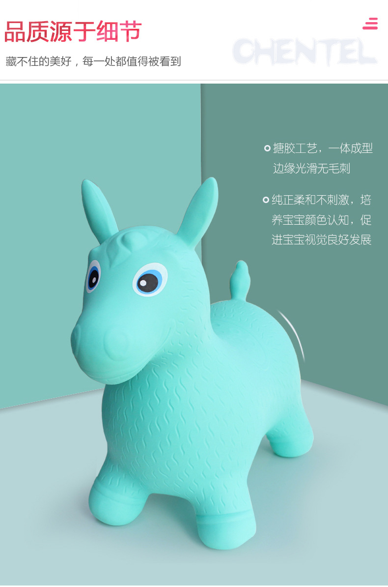 Chentai Children's Inflatable Toys Jumping Horse Rubber Horse Toy PVC Toy Horse Sports Stall Wholesale Inflatable Horse Chentai Children's Inflatable Toys Jumping Horse Rubber Horse Toy PVC Toy Horse Sports Stall Wholesale Inflatable Horse
