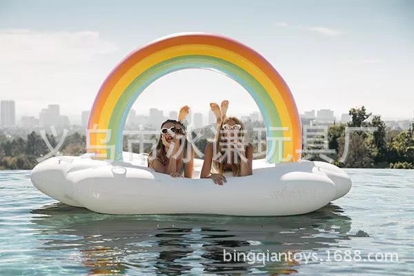 New Rainbow clouds thickened inflatable horse patch 250cm New Rainbow clouds thickened inflatable horse patch 250cm