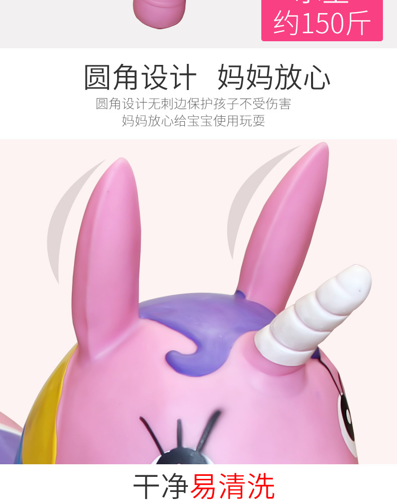 PVC Materials Inflatable Horse Niu Lu Cartoon Horse Exported to the United States and Europe 16P Material Standard PVC Materials Inflatable Horse Niu Lu Cartoon Horse Exported to the United States and Europe 16P Material Standard