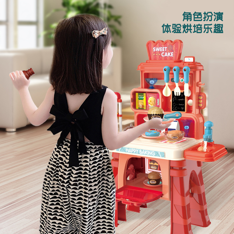 Bowa Children role play toys Simulation Supermarket Shopping Dessert Table Set Parent-Child Play House Toys 8135 Bowa Children role play toys Simulation Supermarket Shopping Dessert Table Set Parent-Child Play House Toys 8135