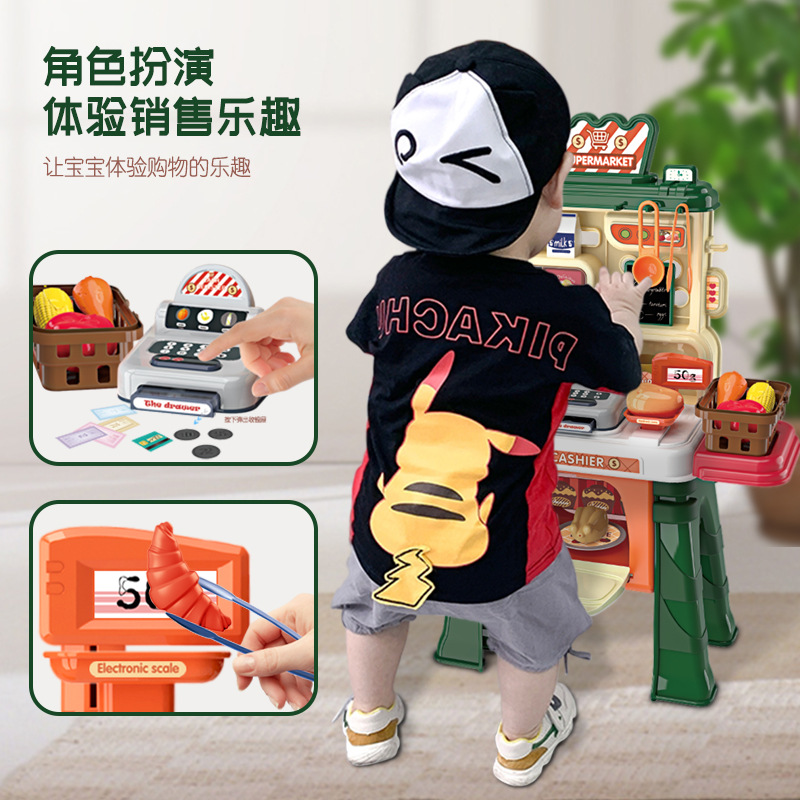 Bowa Children role play toys Simulation Supermarket Shopping Dessert Table Set Parent-Child Play House Toys 8135 Bowa Children role play toys Simulation Supermarket Shopping Dessert Table Set Parent-Child Play House Toys 8135