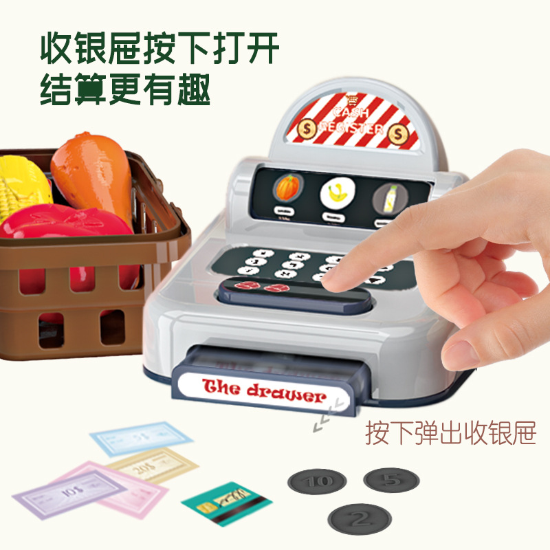 Bowa Children role play toys Simulation Supermarket Shopping Dessert Table Set Parent-Child Play House Toys 8135 Bowa Children role play toys Simulation Supermarket Shopping Dessert Table Set Parent-Child Play House Toys 8135