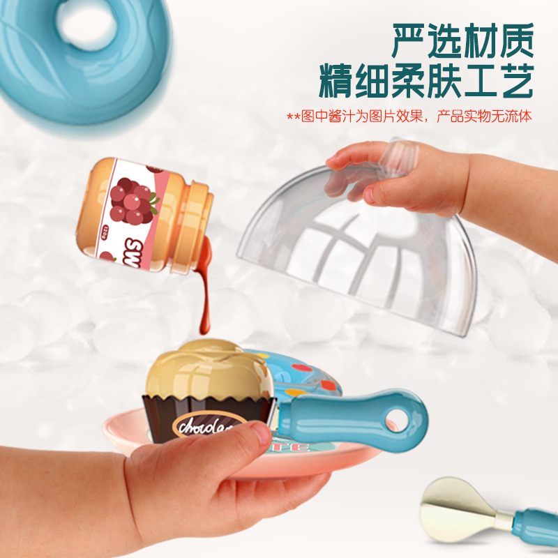 Bowa Children role play toys Simulation Supermarket Shopping Dessert Table Set Parent-Child Play House Toys 8135 Bowa Children role play toys Simulation Supermarket Shopping Dessert Table Set Parent-Child Play House Toys 8135
