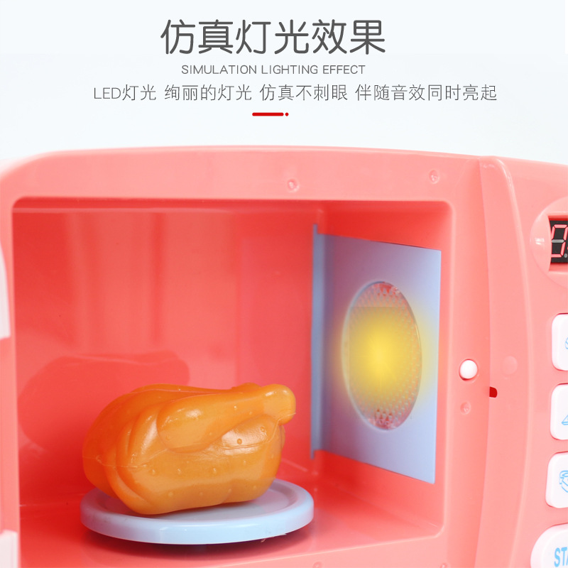 Internet Celebrity Simulation Microwave Oven Small Household Appliances Kitchen Play House Children&#039;s Neutral Set Cooking Hamburger Electric Oven