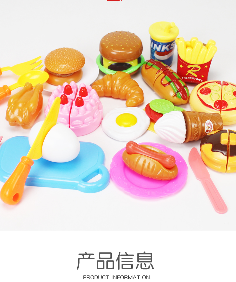 Internet Celebrity Simulation Microwave Oven Small Household Appliances Kitchen Play House Children's Neutral Set Cooking Hamburger Electric Oven