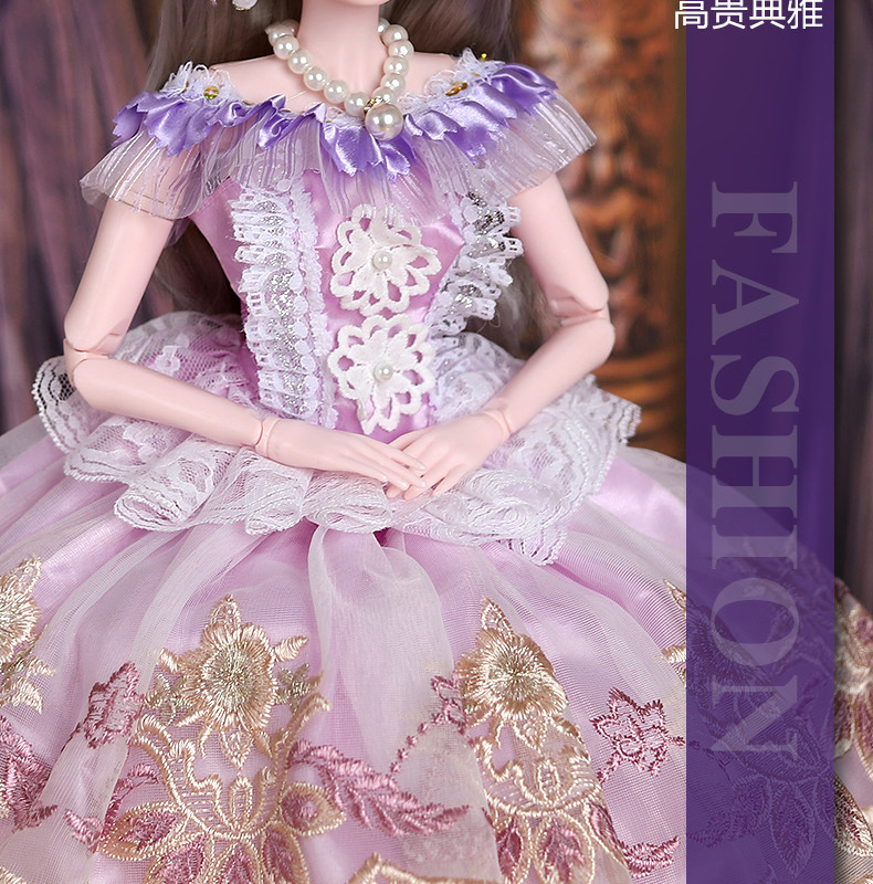 60cm Doll Set Gift Box Wedding Dress Girl Princess Single Play House Toy 60cm Doll Set Gift Box Wedding Dress Girl Princess Single Play House Toy