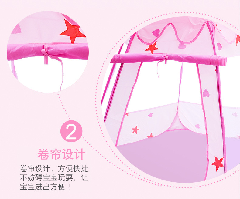 Ocean Ball Pool Princess House Foldable Game House Six-Sided Tent Indoor and Outdoor Play House Children's Tent Toys