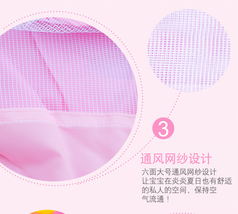 Ocean Ball Pool Princess House Foldable Game House Six-Sided Tent Indoor and Outdoor Play House Children's Tent Toys