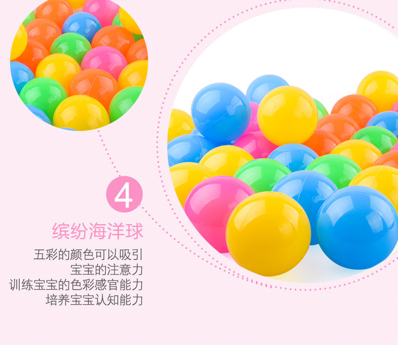 Ocean Ball Pool Princess House Foldable Game House Six-Sided Tent Indoor and Outdoor Play House Children's Tent Toys
