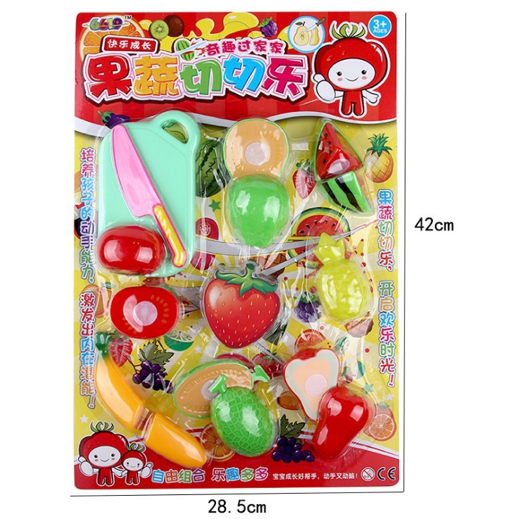 Children&#039;s Play House Toy Set a Variety of Hanging Board Toys New Board Clothes Best-Selling Gifts for Boys and Girls Stall Hot Sale