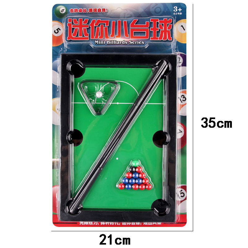 Children's Play House Toy Set a Variety of Hanging Board Toys New Board Clothes Best-Selling Gifts for Boys and Girls Stall Hot Sale