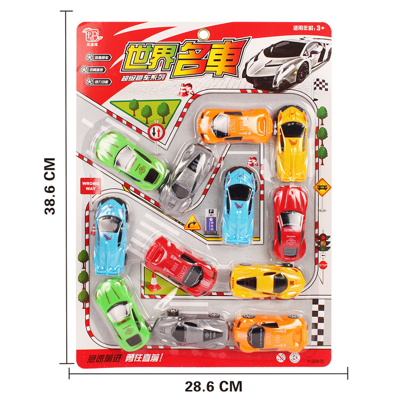 Children's Play House Toy Set a Variety of Hanging Board Toys New Board Clothes Best-Selling Gifts for Boys and Girls Stall Hot Sale