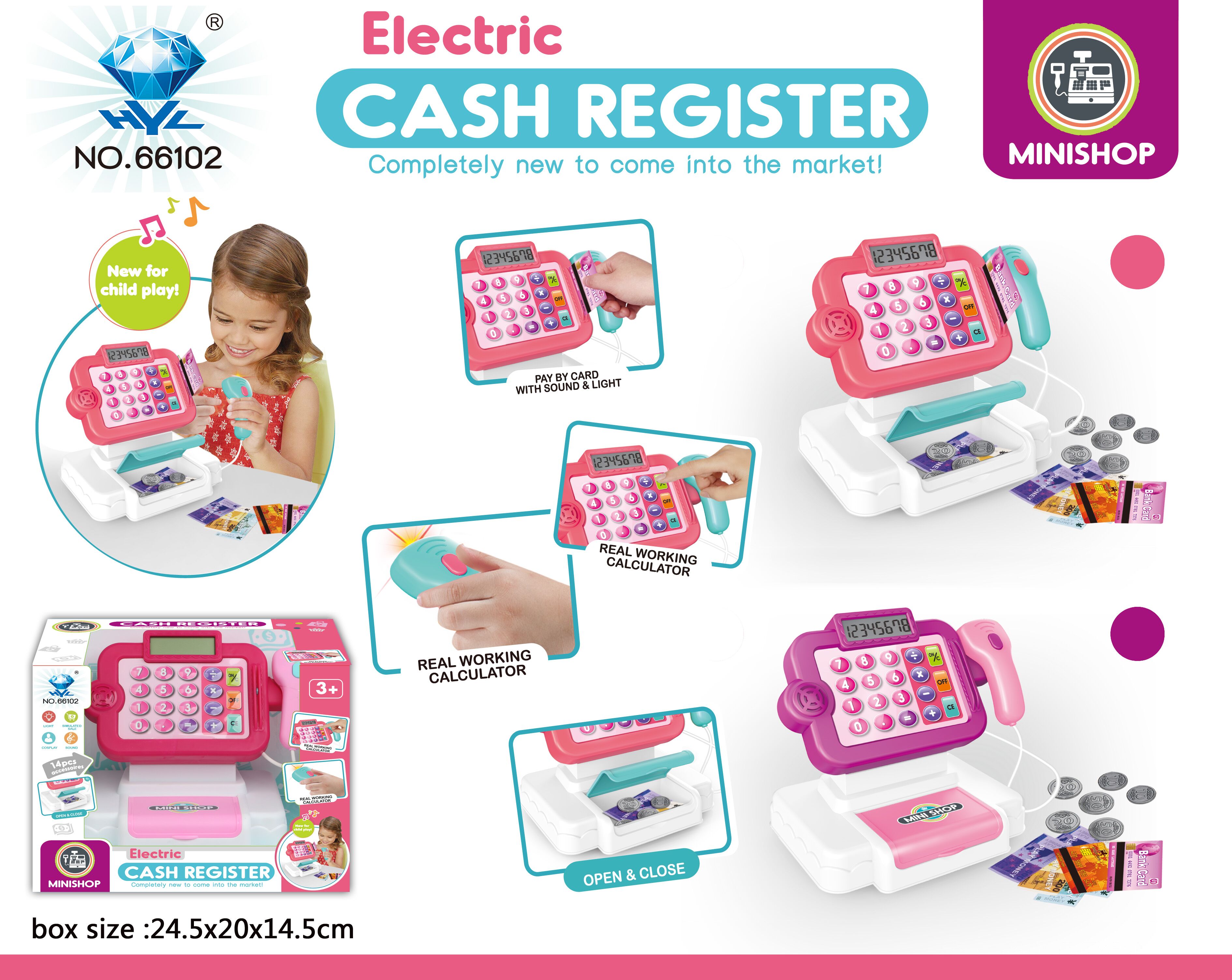 Children Play House Supermarket Toy Intelligent Cash Register Light Sound LCD Display Multifunctional Children Play House Supermarket Toy Intelligent Cash Register Light Sound LCD Display Multifunctional