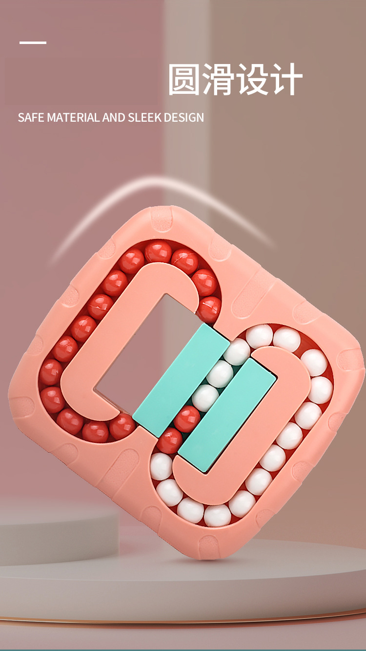 Cross-Border New Rubik's Cube Magic Bean Decompression Pressure Reduction Toy Creative Rubik's Cube Intelligence Fingertip Cube Magic Ball Toy Wholesale Cross-Border New Rubik's Cube Magic Bean Decompression Pressure Reduction Toy Creative Rubik's Cube Intelligence Fingertip Cube Magic Ball Toy Wholesale