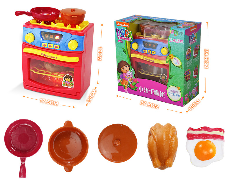 Qunfeng Dora Genuine Children's Play House Electric Water Kitchen Birthday Gift Educational Set Girls' Toys
